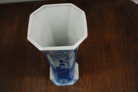 (n-6697/2)  Vana veskiga vaas