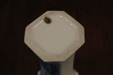 (n-6697/2)  Vana veskiga vaas