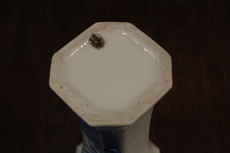 (n-6697/2)  Vana veskiga vaas