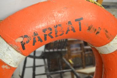 (n-6726) Vanast päästerõngast peegel