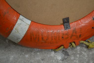 (n-6726) Vanast päästerõngast peegel