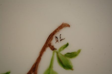 (n-6902) Käsitsimaalitud seinataldrik "Kirsid"