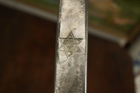 (n-6936) ANS, metallpott