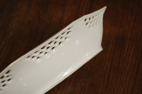 (n-6955) Pitsiline roosidega kauss