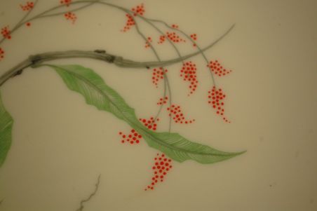 (n-4538/3) Thomas Avory Bavaria sangadega vaagen