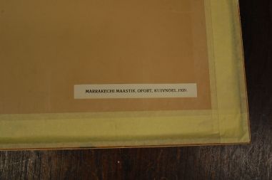 (P-1067) Viiralt, trükirepro Marrakechi maastik