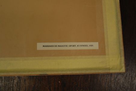 (P-1067) Viiralt, trükirepro Marrakechi maastik