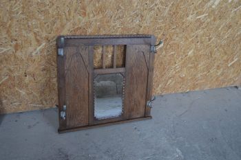 (n-7032) Peegliga seinanagi