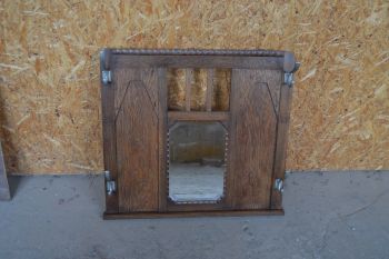 (n-7032) Peegliga seinanagi 2