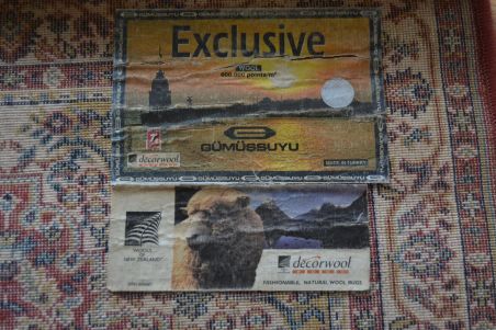 (v-120) Villane vaip 0,6x1,2m