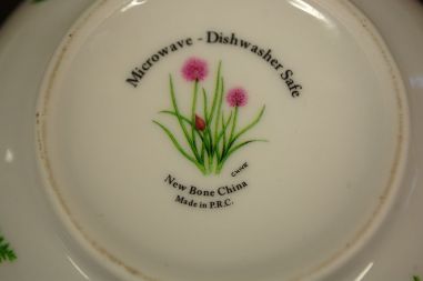 (n-7091) P.R.C taimedega teekann