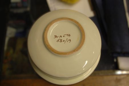 (n-7130) Taimedega toos 13/680