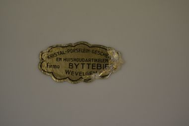 (n-7213) Byttebier Porselein, Wevelgem, faasanitega pitsiline vaagen