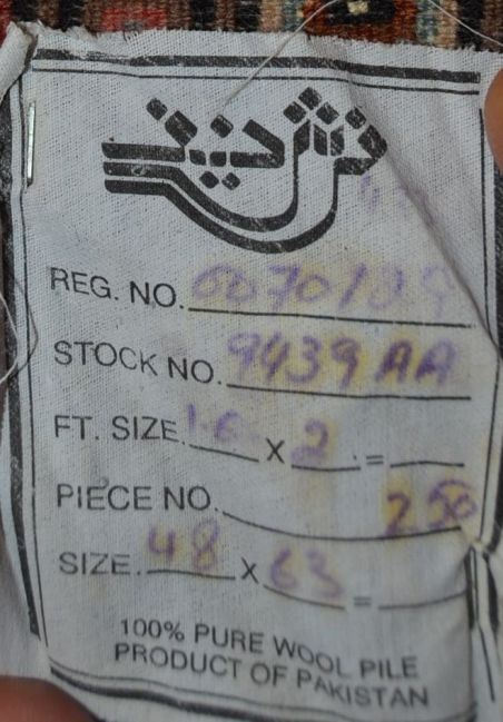 (V-126) Väiksem vaip, Pakistan ( 0,48x0,66cm)