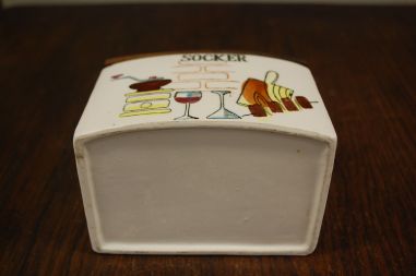 (n-7302) Puitkaanega suhkruvakk