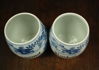 (n-7321) Sibulamustriga suuremad anumad, 2tk