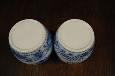 (n-7321) Sibulamustriga suuremad anumad, 2tk