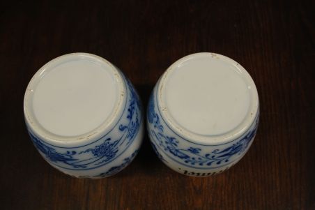 (n-7321) Sibulamustriga suuremad anumad, 2tk