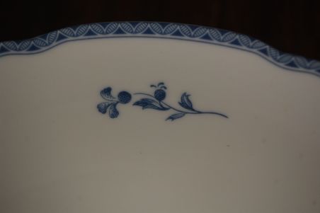 (n-7349/4) Fyrklövern Christineholm, Bla herrgard, kauss, 1tk