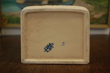 (n-7388) Arabia, vana soolavakk