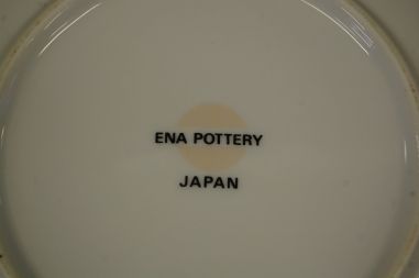 (n-7414) Ena Pottery, kalataldrikud, 6tk