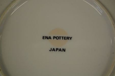 (n-7414) Ena Pottery, kalataldrikud, 6tk