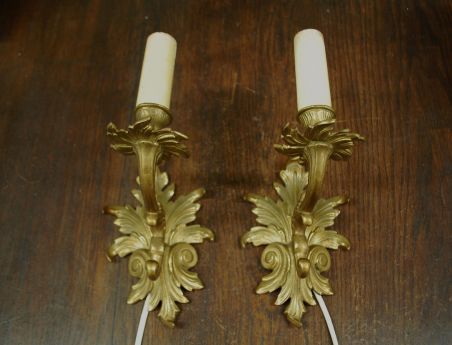 (n-7417) Rasked metallist seinalambid, 2tk komplektis (n-7417) Rasked metallist seinalambid, 2tk komplektis