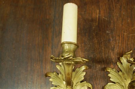 (n-7417) Rasked metallist seinalambid, 2tk komplektis (n-7417) Rasked metallist seinalambid, 2tk komplektis