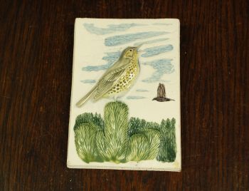 (n-7418/1) Staffan Johnson, Jie Gantofta reljeefne seinapilt "Lind" 291-3 2