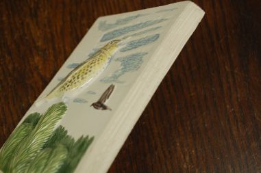 (n-7418/1) Staffan Johnson, Jie Gantofta reljeefne seinapilt "Lind" 291-3