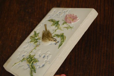 (n-7418/2) Staffan Johnson, Jie Gantofta reljeefne seinapilt "Lind" 292-4 (n-7418/2) Staffan Johnson, Jie Gantofta reljeefne seinapilt "Lind" 292-4