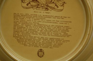 (n-7436/2) Stavangerflint, Rootsi laevandus, kollektsioontaldrik "Vega" nr3