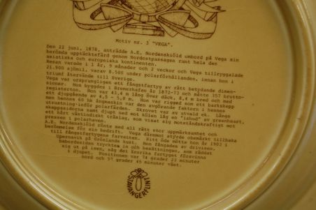 (n-7436/2) Stavangerflint, Rootsi laevandus, kollektsioontaldrik "Vega" nr3