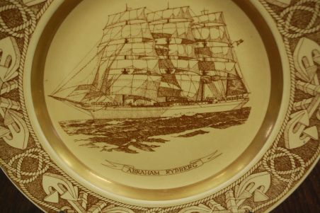 (n-7436/3) Stavangerflint, Rootsi laevandus, kollektsioontaldrik "Abraham Rydberg", nr1