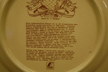 (n-7436/5) Figgjo, Rootsi laevandus, kollektsioontaldrik "Eugene", nr.8