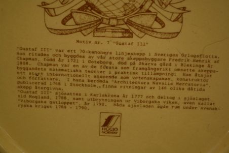 (n-7436/7) Figgjo, Rootsi laevandus, kollektsioontaldrik "Gustaf III" nr7