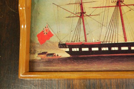 (n-7438) Hallsta, mereteemaline kandik