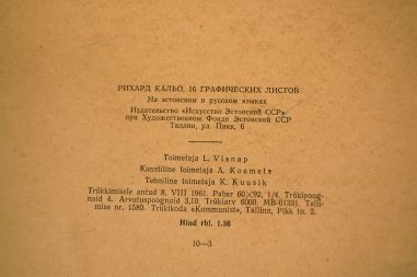 (n-7119) Richard Kaljo, graafilised lehed mapis