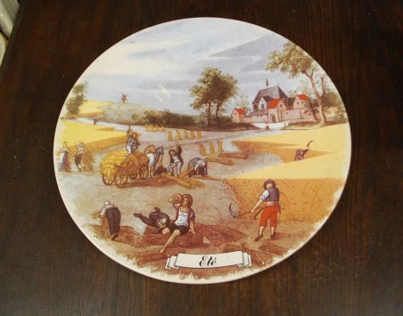 (n-5959) Suur vaagen-seinataldrik "Suvi"