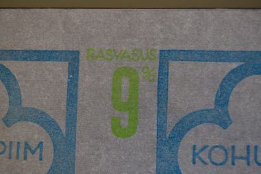 (L-726) Vana kohupiima ümbrispaberiga köögirätiku nagi