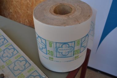 (L-726) Vana kohupiima ümbrispaberiga köögirätiku nagi