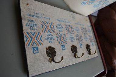 (L-730) Vana või ümbrispaberiga köögirätiku nagi