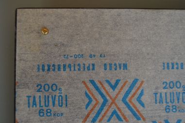 (L-730) Vana või ümbrispaberiga köögirätiku nagi