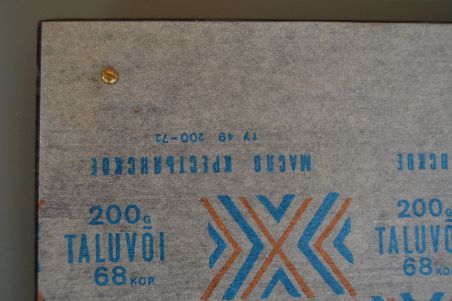 (L-730) Vana või ümbrispaberiga köögirätiku nagi