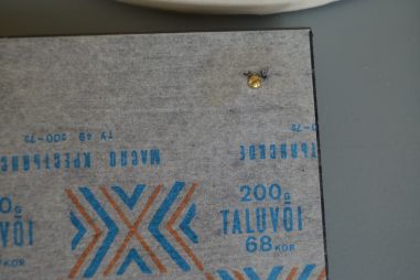 (L-730) Vana või ümbrispaberiga köögirätiku nagi