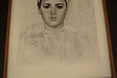 (P-1081) Viiralt. trükirepro Noor berberlanna