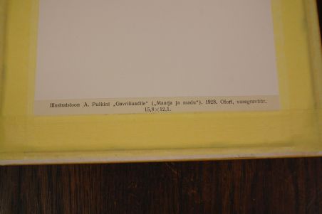 (P-1092) Viiralt, trükirepro Illustratsioon A.Puškini Gavriliaadile (Maarja ja madu)