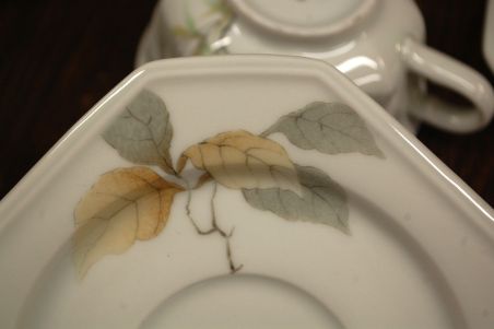 (n-7514/2) Villeroy & Boch Callo Erlengrund, kohvi/teetassid-taldrikud, 4tk