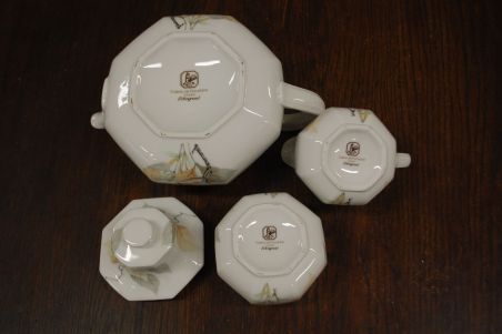 (n-7514/3) Villeroy & Boch Callo Erlengrund, teekann, koorekann ja suhkrukauss