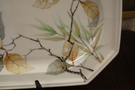 (n-7514/5) Villeroy & Boch Callo Erlengrund, vaagen